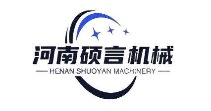 硕言机械